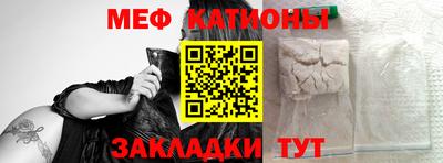 кокаин VHQ Пенза