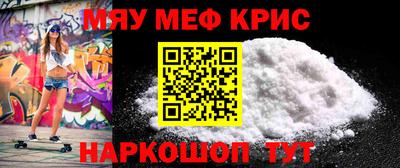 кокаин VHQ Пенза