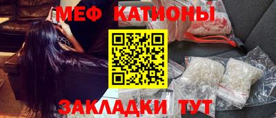 кокаин колумбия Первоуральск