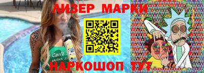 кокаин VHQ Пенза