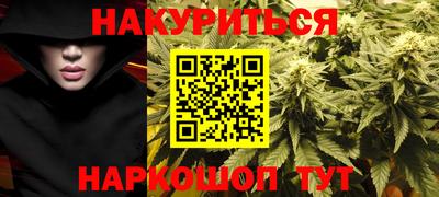 кокаин колумбия Первоуральск