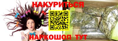 кокаин VHQ Пенза
