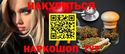кокаин VHQ Пенза