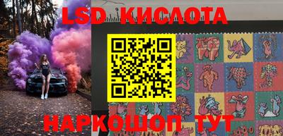 кокаин VHQ Пенза