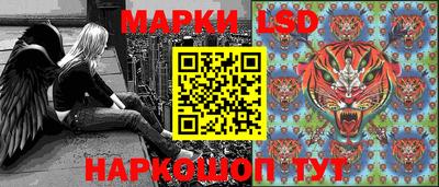 кокаин колумбия Первоуральск