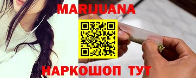 кокаин VHQ Пенза