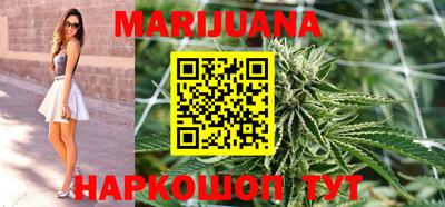 кокаин VHQ Пенза