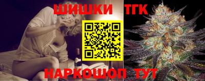 кокаин колумбия Первоуральск