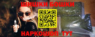 кокаин VHQ Пенза