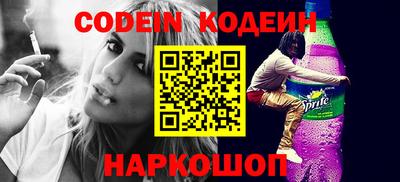 кокаин колумбия Первоуральск
