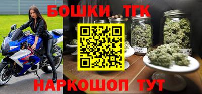 кокаин VHQ Пенза