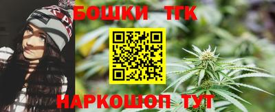 кокаин колумбия Первоуральск