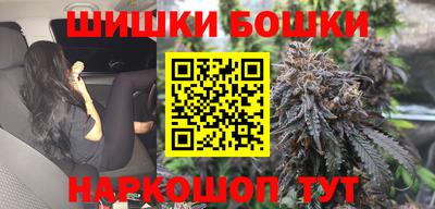 кокаин VHQ Пенза