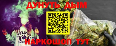 кокаин колумбия Первоуральск
