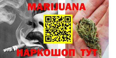 кокаин колумбия Первоуральск