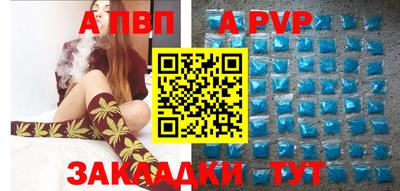 кокаин колумбия Первоуральск