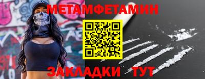 кокаин колумбия Первоуральск