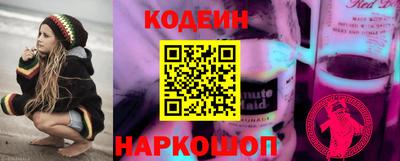 кокаин VHQ Пенза