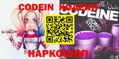 кокаин колумбия Первоуральск