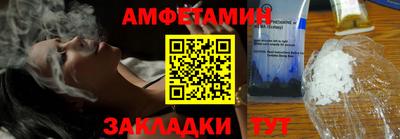 кокаин VHQ Пенза