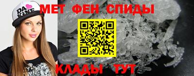 бутик Партизанск