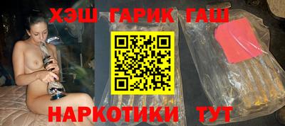 кокаин колумбия Первоуральск