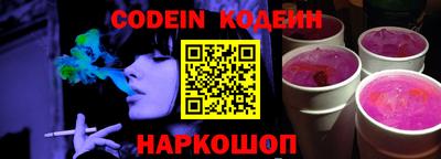 кокаин колумбия Первоуральск