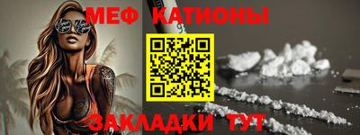 кокаин колумбия Первоуральск