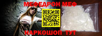 кокаин колумбия Первоуральск