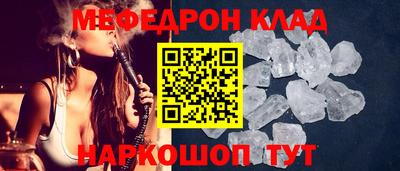 бутик Партизанск