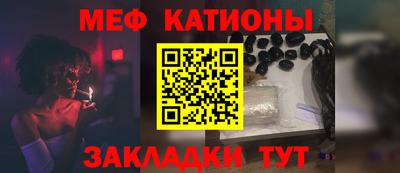бутик Партизанск