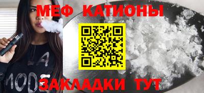 бутик Партизанск
