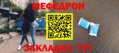 бутик Партизанск